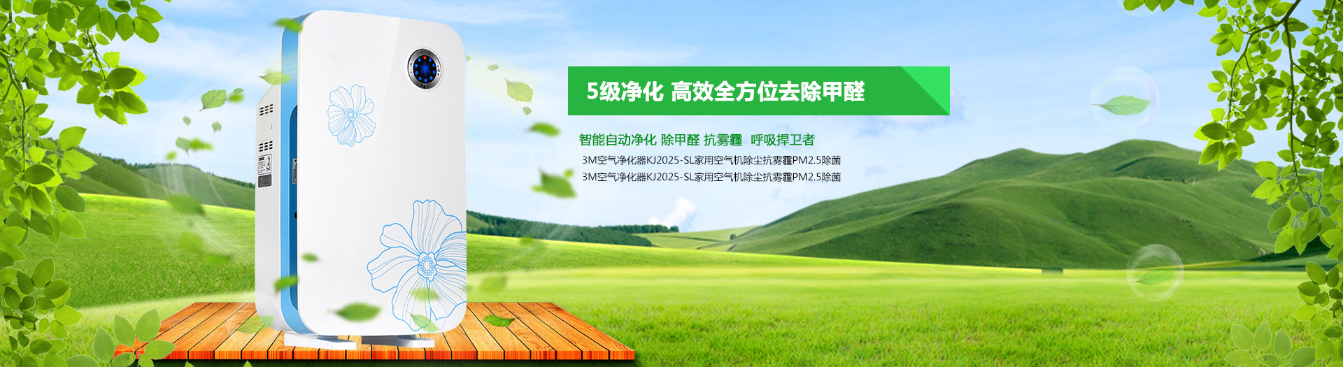 伟德国际手机版